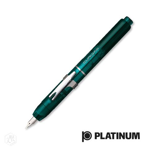 ★白金牌首創按壓式鋼筆★PLATINUM 白金 CURIDAS 按壓式鋼筆-青竹綠