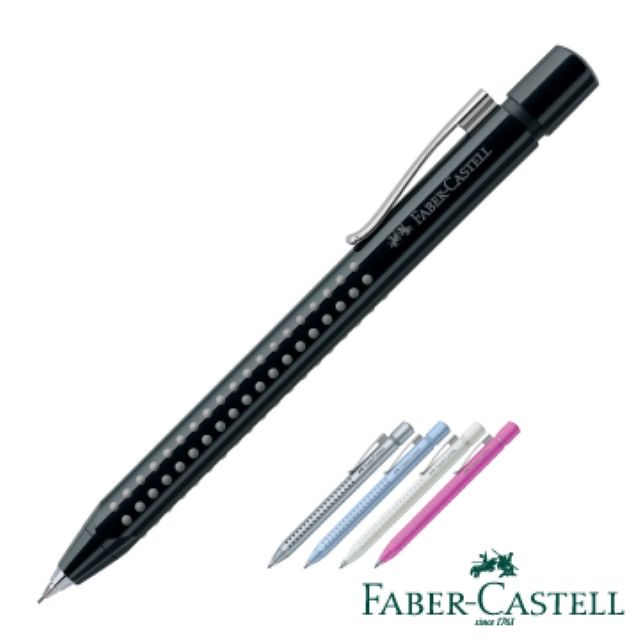 Faber-Castell 輝柏 GRIP 2001領航員系列自動原子筆 榮獲國際獎牌最有價值的商品