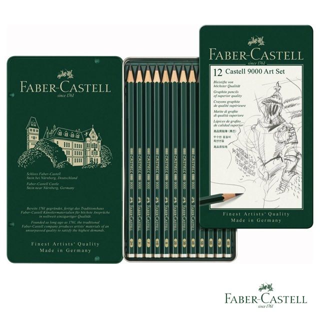 Faber-Castell 輝柏  藝術家級頂級素描鉛筆組(2H~8B