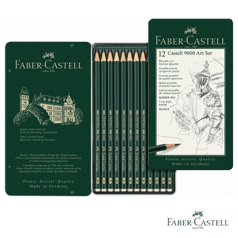 Faber-Castell 輝柏 藝術家級頂級素描鉛筆組(2H~8B