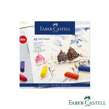 Faber-Castell 輝柏 創意工坊 軟性粉彩條-短型48色