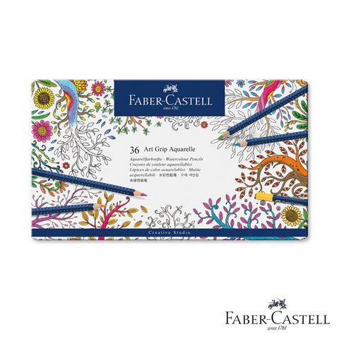 ★美術系繪畫首選★Faber-Castell 創意工坊 水性色鉛筆36色