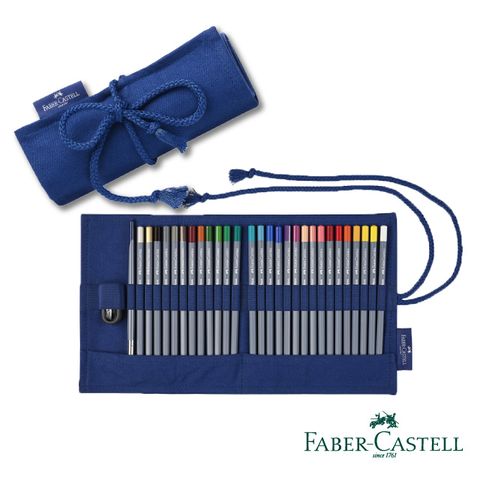 Faber-Castell 輝柏 創意工坊 水彩色鉛筆27色 (帆布攜帶組)