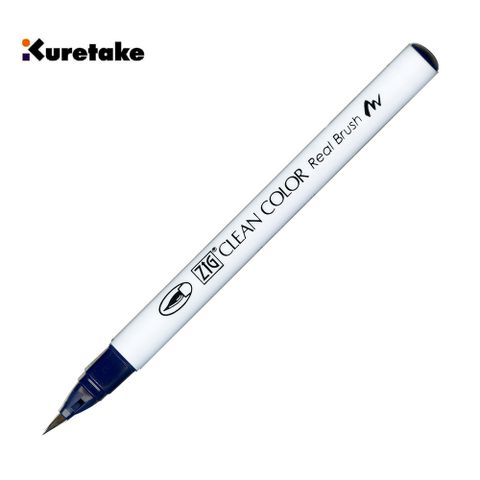 Kuretake 日本吳竹 035 RB-6000AT 吳竹彩繪毛筆 Deep Blue