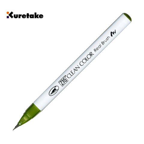 Kuretake 日本吳竹 043 RB-6000AT 吳竹彩繪毛筆 Olive Green