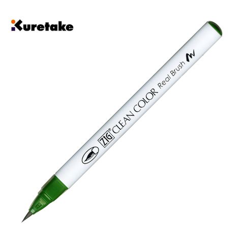 Kuretake 日本吳竹 044 RB-6000AT 吳竹彩繪毛筆 Deep Green