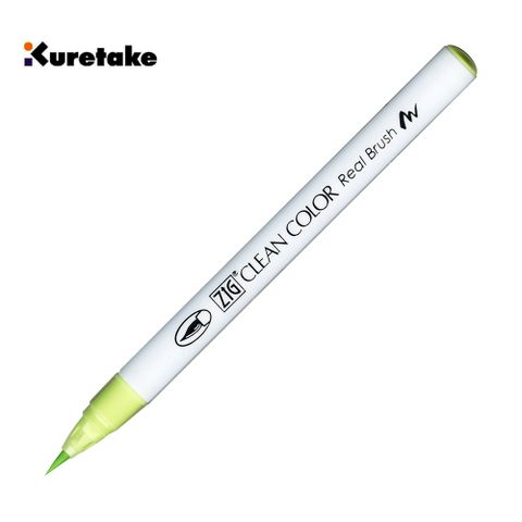 Kuretake 日本吳竹 045 RB-6000AT 吳竹彩繪毛筆 Pale Green