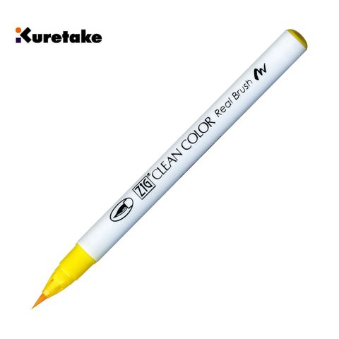 Kuretake 日本吳竹 050 RB-6000AT 吳竹彩繪毛筆 Yellow