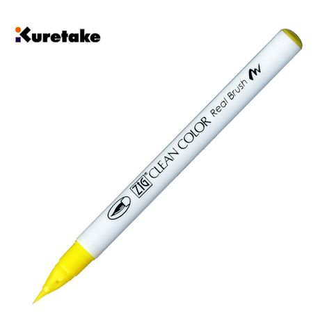 Kuretake 日本吳竹 051 RB-6000AT 吳竹彩繪毛筆 LemonYellow