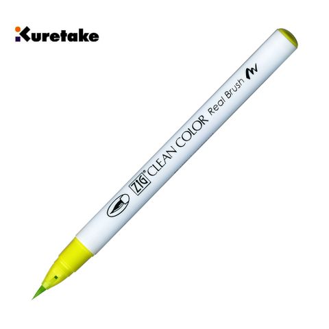 Kuretake 日本吳竹 053 RB-6000AT 吳竹彩繪毛筆 Yellow Green