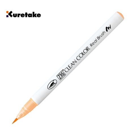 【Kuretake 日本吳竹】054 RB-6000AT 吳竹彩繪毛筆 Pale Orange