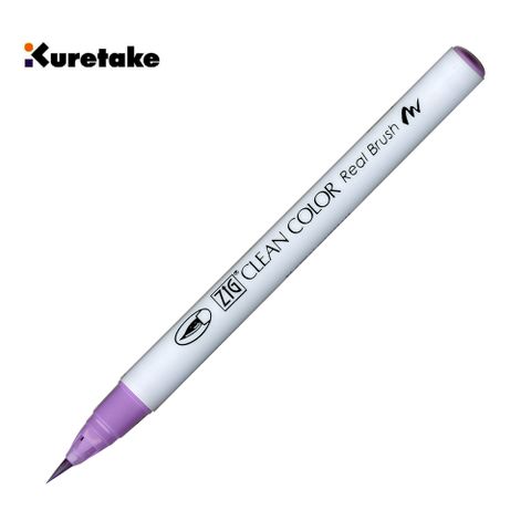 Kuretake 日本吳竹 081 RB-6000AT 吳竹彩繪毛筆 Light Violet