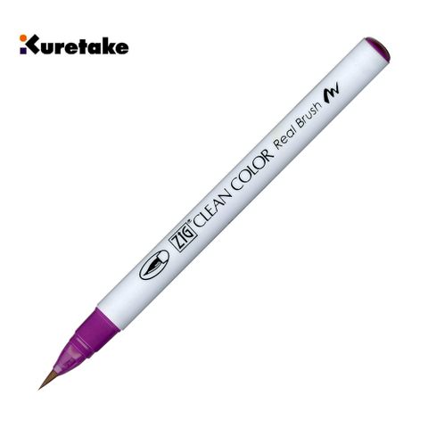 Kuretake 日本吳竹 082 RB-6000AT 吳竹彩繪毛筆 Purple