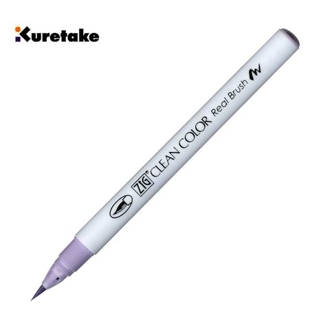 Kuretake 日本吳竹 083 RB-6000AT 吳竹彩繪毛筆 Lilac