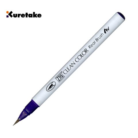 Kuretake 日本吳竹 084 RB-6000AT 吳竹彩繪毛筆 Deep Violet