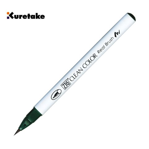 Kuretake 日本吳竹 400 RB-6000AT 吳竹彩繪毛筆 Marine Green