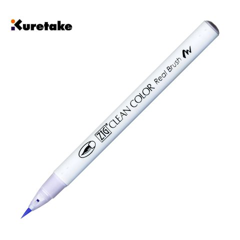 【Kuretake 日本吳竹】803 RB-6000AT 吳竹彩繪毛筆 English Lavender