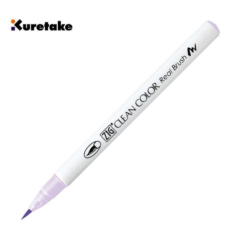 Kuretake 日本吳竹 806 RB-6000AT 吳竹彩繪毛筆 Pale Violet