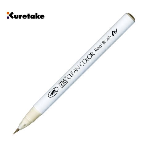 Kuretake 日本吳竹 900 RB-6000AT 彩繪毛筆 Warm Grayz