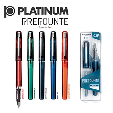 PLATINUM 白金 PREFOUNTE 系列鋼筆 / 墨藍 Graphite Blue