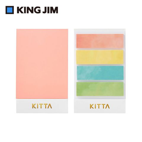 KING JIM KIT001 KITTA 素色款 隨身攜帶和紙膠帶