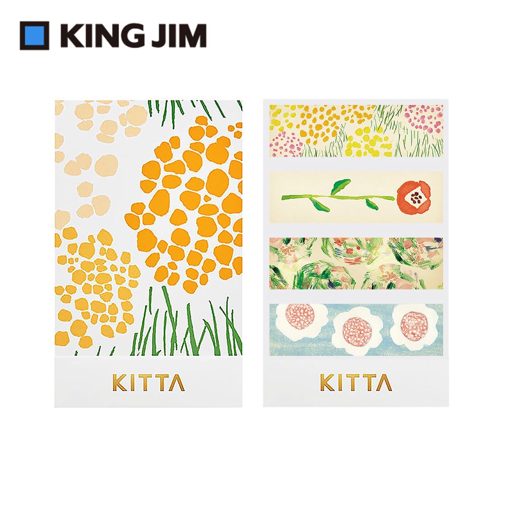 KING JIM KIT022 KITTA 花朵2 隨身攜帶和紙膠帶