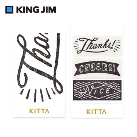 KING JIM KITW001 KITTA 信息 隨身攜帶和紙膠帶-wide