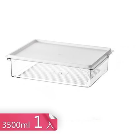 【茉家】食品級高透材質冰箱收納保鮮盒-3500ml x 1入