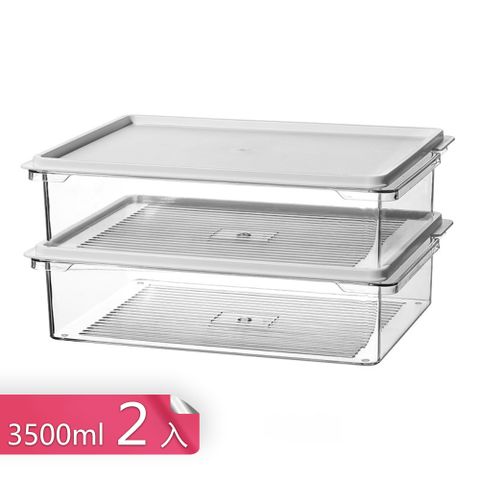 【茉家】食品級高透材質冰箱收納保鮮盒-3500ml x 2入