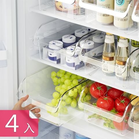 【茉家】食品級材質直取式冰箱食材收納保鮮盒-4入
