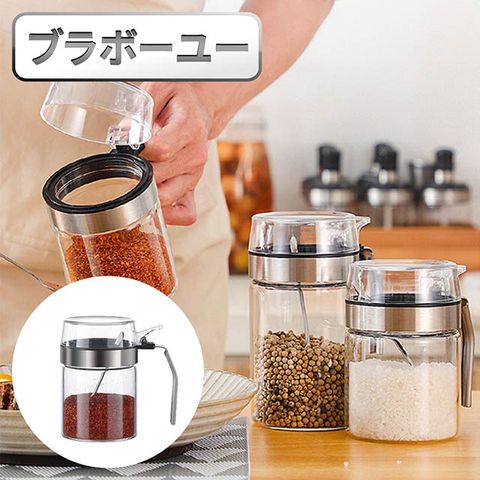 一一單指開高透玻璃密封佐料調味罐附不鏽鋼勺 300ml