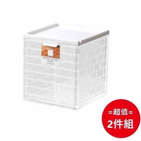 日本製【INOMATA】廚房儲物盒430ml 白 超值2件組