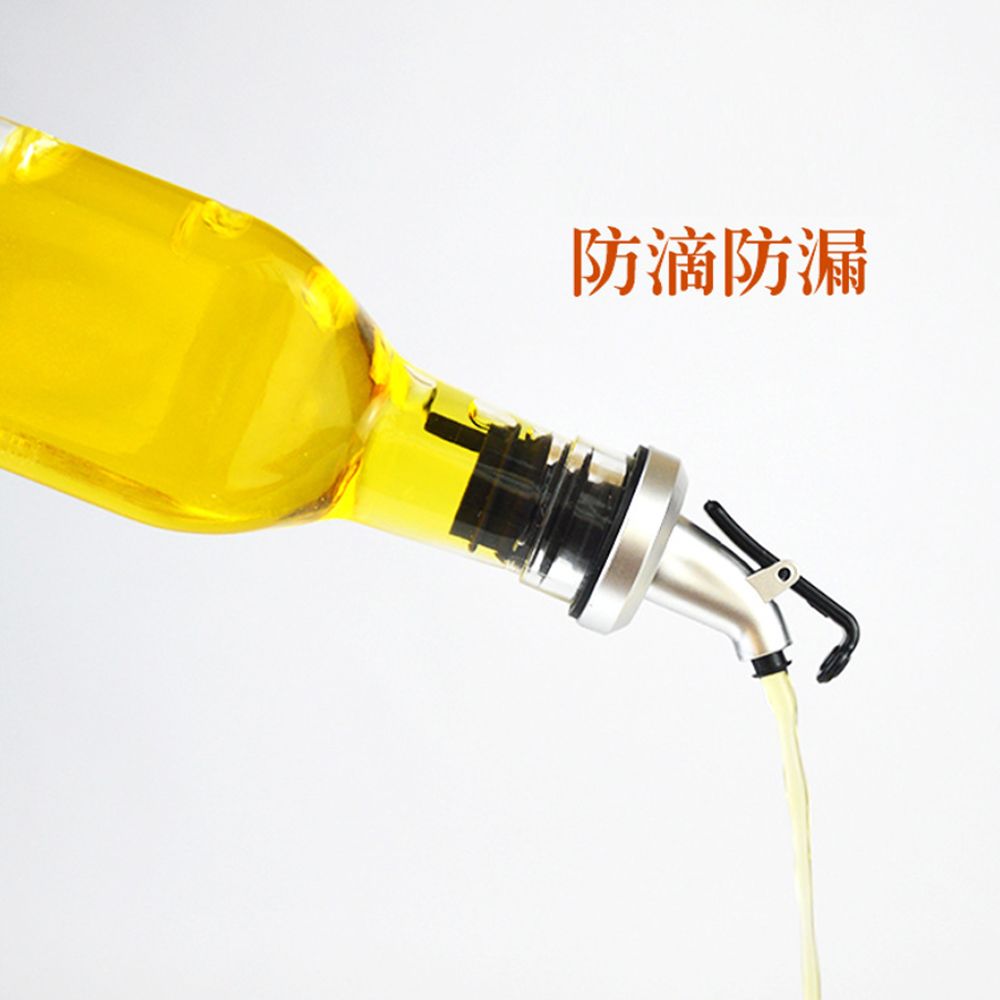 CS22 防漏廚房調味料玻璃罐500ml(4個/入)