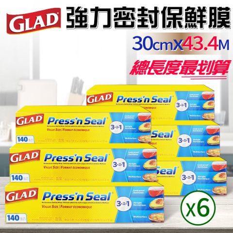 【GLAD】Glad Press’n Seal 強力保鮮膜(30公分x43.4公尺*6入)