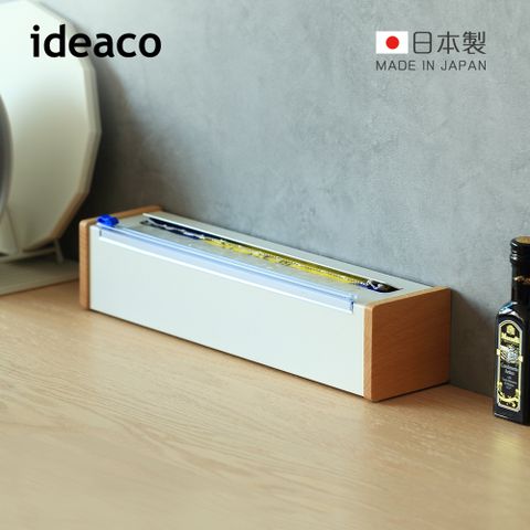 IDEACO 【日本】日本製原木鋼製保鮮膜切割器(送保鮮膜1入)-多色可選