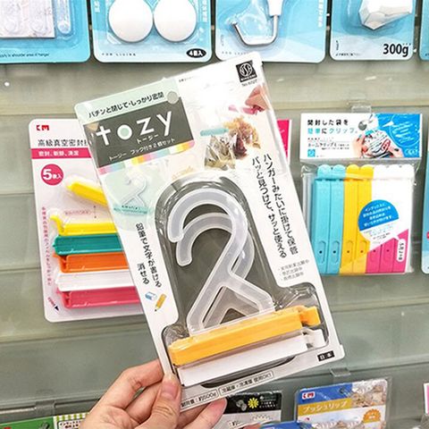 PS MALL掛式密封夾 封口夾 吊掛夾 1組(2個/組)(顏色隨機出貨)