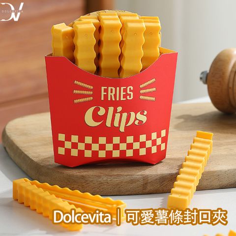 Dolcevita｜可愛薯條封口夾3入組