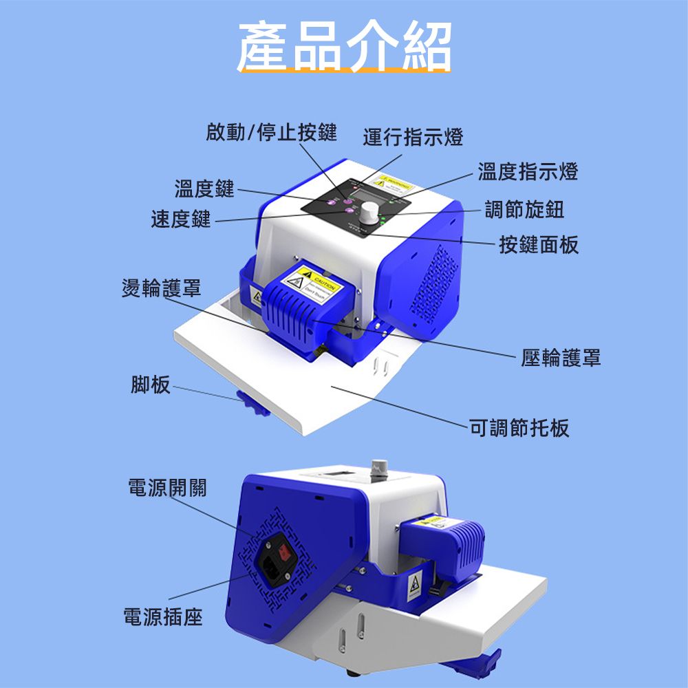  【凱易宸】多功能封口機 料袋密封機 對口密封機 餅乾袋茶葉袋包裝封口機 零食阿膠雪花酥塑機