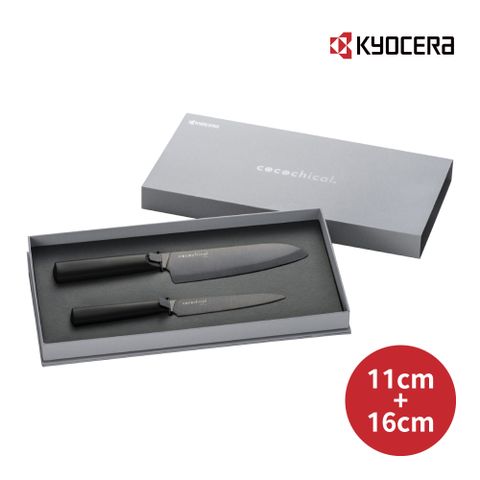 KYOCERA 京瓷 精密黑刃陶瓷刀禮盒組(16CM+11CM)