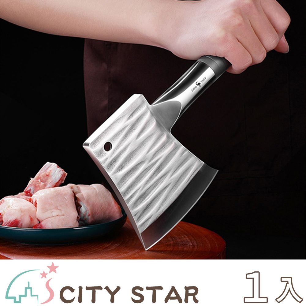 CITY STAR 料理專用鋒利砍骨剁骨刀-斧頭款