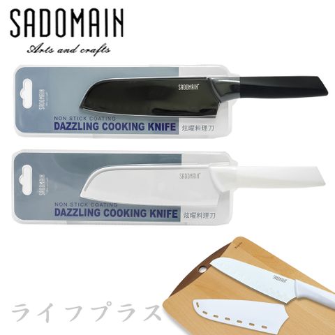 SADOMAIN 仙德曼 炫曜料理刀-1入