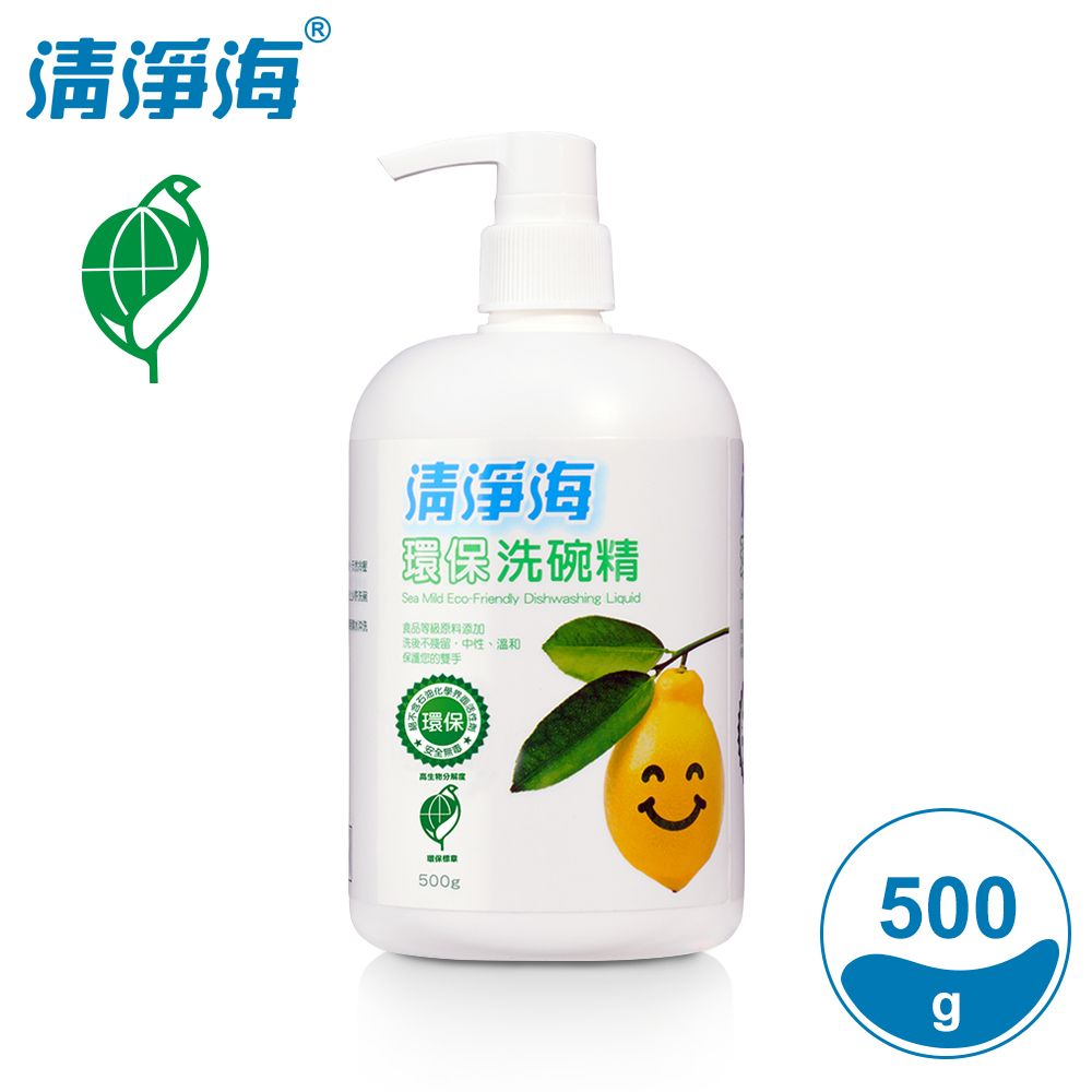 清淨海  環保洗碗精(檸檬飄香) 500g