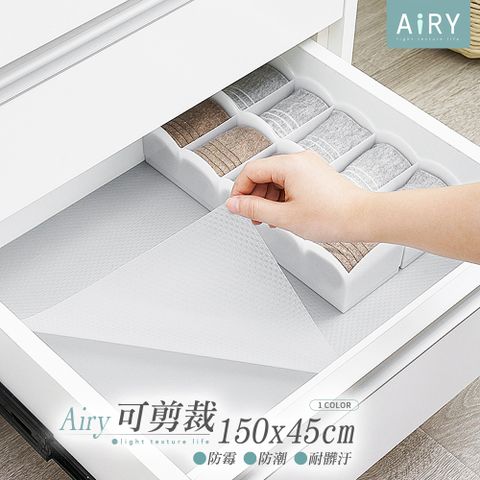 AIRY 多功能加厚防霉防潮墊