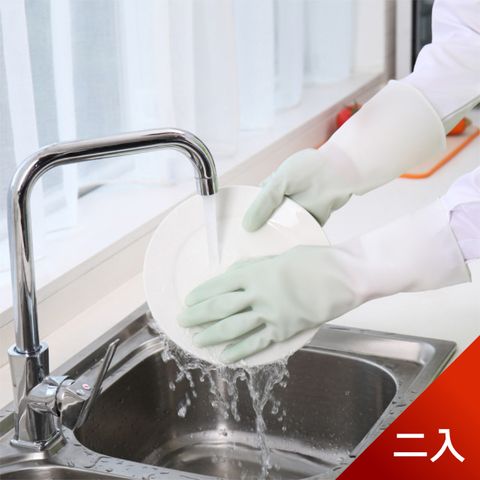 【荷生活】日系丁晴漸層家務手套 廚房浴室打掃清理防塵防污高彈力手套-二入 顏色隨機