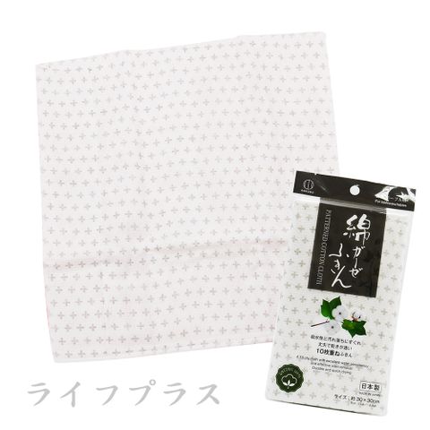 日本製小久保純棉廚房抹布-4條入