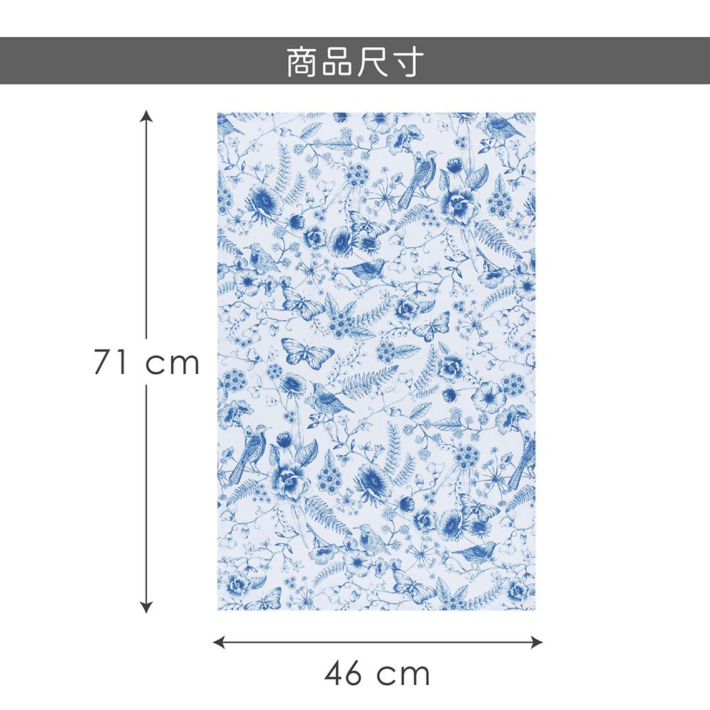 NOW 純棉擦拭布2入(茱麗葉) | 廚房抹布 清潔布 擦拭布