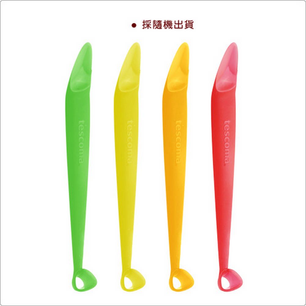 TESCOMA Presto青椒去核器(21cm) | 去核工具 去核器