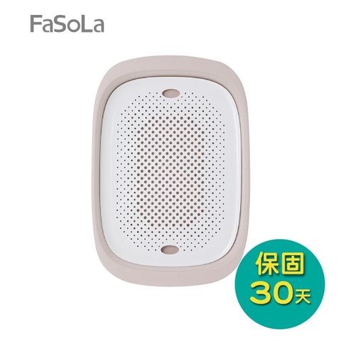 FaSoLa PP加厚款多功能雙層瀝水盤  雙層設計可瀝水可拆式 鏤空設計輕鬆瀝水 造型極簡使用更衛生整潔