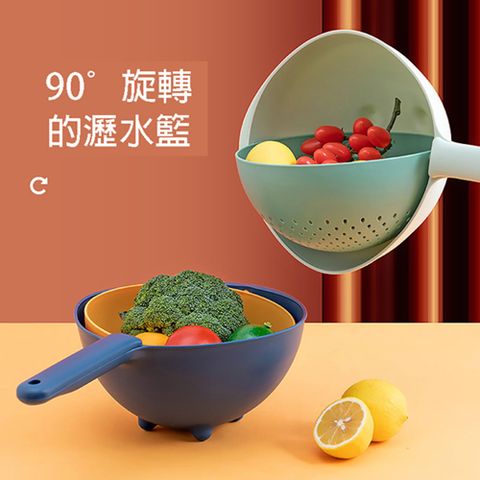 PS Mall 旋轉瀝水籃 創意雙層 廚房水果洗菜盆 3入