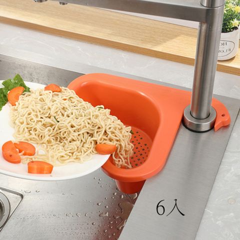 PS Mall 免打孔無痕創意水槽 過濾架掛式蔬洗菜盆 6入
